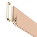 【ETOP】 For Vivo V5 Phone Case, Luxury 3 In 1 Case Ultra Slim Hard Cover Removable Casing. 