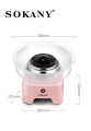 SOKANY Electric DIY Sweet Cotton Candy Maker Portable Cotton Sugar Floss Machine Girl Boy Gift Children's Day Spun Sugar Machine New Electric DIY Sweet Cotton Candy Maker Portable Cotton Sugar Floss Machine Girl Boy Gift Children's Day Marshmallow Machine. 