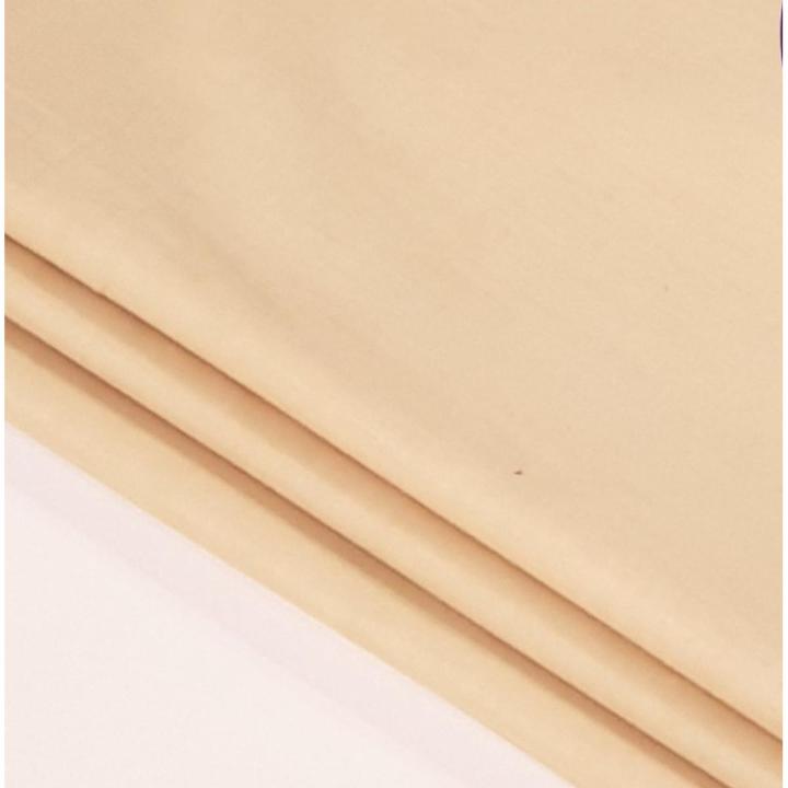 Beige Color Premium Lawn Cotton for Trouser or Shirts For Women -UnStitched  Suits 2.5 Meter Color Premium  Quality Durable Fabric Reasonable Stylish Look 1 Piece Only (2.5 Yards)