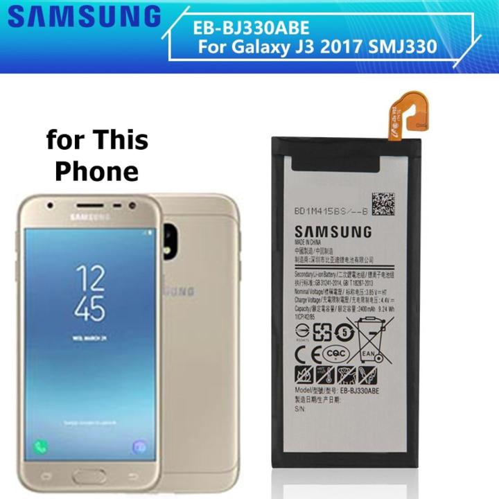 Samsung J3 2017 (J330) Battery Replacement EB-BJ330ABE Battery With 2400mAh Capacity-Silver