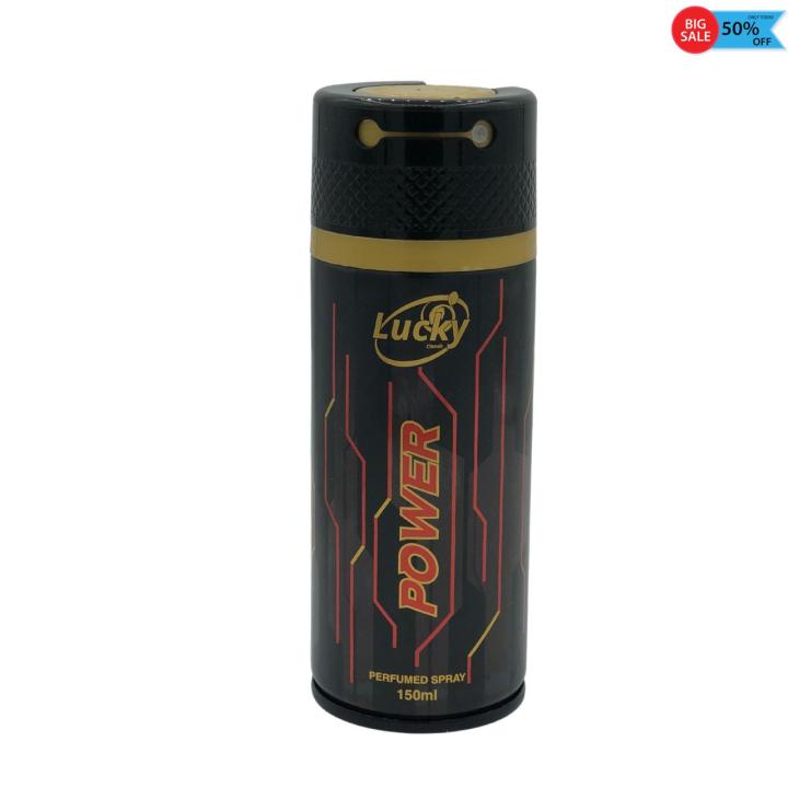 BODY SPRAY ENGLISH LUCKY POWER FOR MEN 150ML BIG BOTTLE HIGH QUALITY LONG LASTING PREMIUM QUALITY IMPORTED QUALITY  BODY SPRAY FOR MEN AND WOMEN BODY SPRAY FOR BOYS AND GIRLS BODY PERFUMED SPRAY UNISEX INSPIRE BY AXE