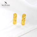 Xuping Jewelry Plated 24K Gold Glitter Car Flower Turtle Back Stud Earrings Female New Simple Fashion Retro Earrings Wholesale. 