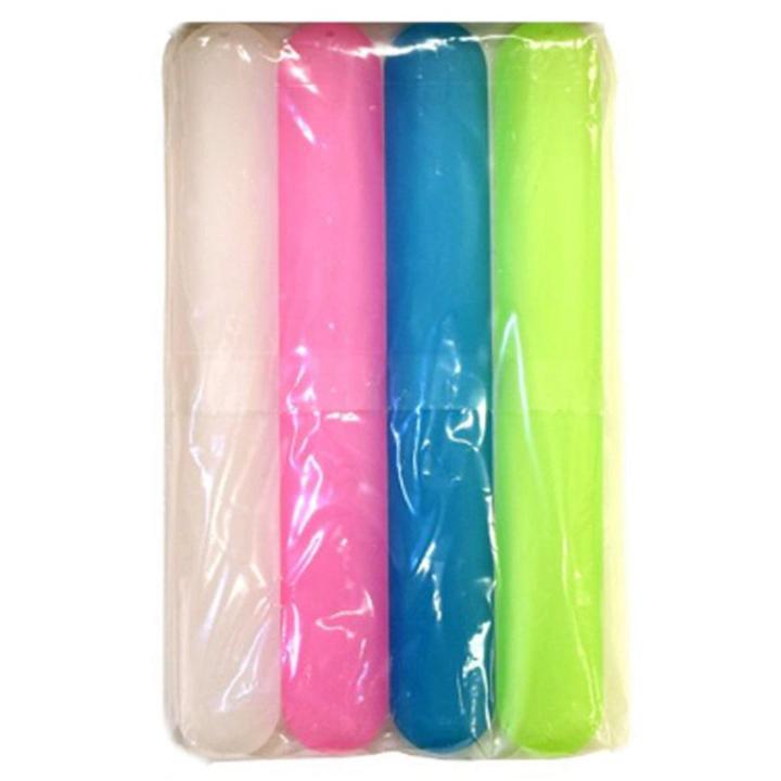 4 Pack Toothbrush Holders Case Travel Camping Cover Tube Plastic Box Set  !!