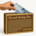 New Wooden Umrah Saving Jar with 280-Day Target System – Beautiful Islamic Design Featuring Makkah & Madinah – Daily Coin Deposit Idea for Long-Term Pilgrimage Planning – Suitable for Eid, Nikah & Ramadan Gifting. 