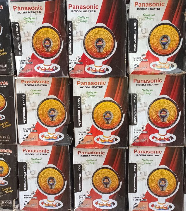 PanaSonic%20Halogen%20Moving%2014%20Inch%20Heater%20450/900%20Watt%20Moving%20Heater%20-%20Image%205