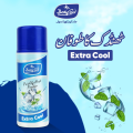 Body Sol Prickly Heat Powder Cool - Instant Cooling Relief from Heat Rash - Soothes & Refreshes Skin - Prevents Prickly Heat for All-Day Comfort Best Cool Powder in Pakistan | 100% Original | Cooling effect | Light weight & Comfortable | 150gm. 