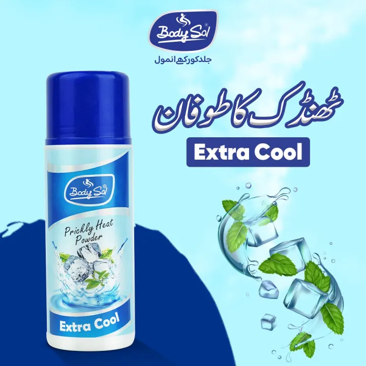 Body%20Sol%20Prickly%20Heat%20Powder%20Cool%20-%20Instant%20Cooling%20Relief%20from%20Heat%20Rash%20-%20Soothes%20&%20Refreshes%20Skin%20-%20Prevents%20Prickly%20Heat%20for%20All-Day%20Comfort%20Best%20Cool%20Powder%20in%20Pakistan%20%7C%20100%25%20Original%20%7C%20Cooling%20effect%20%7C%20Light%20weight%20&%20Comfortable%20%7C%20150gm%20-%20Image%206