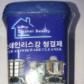 Powerful Stainless Steel Cookware Cleaning Paste Household Kitchen Cleaner click picks collection. 