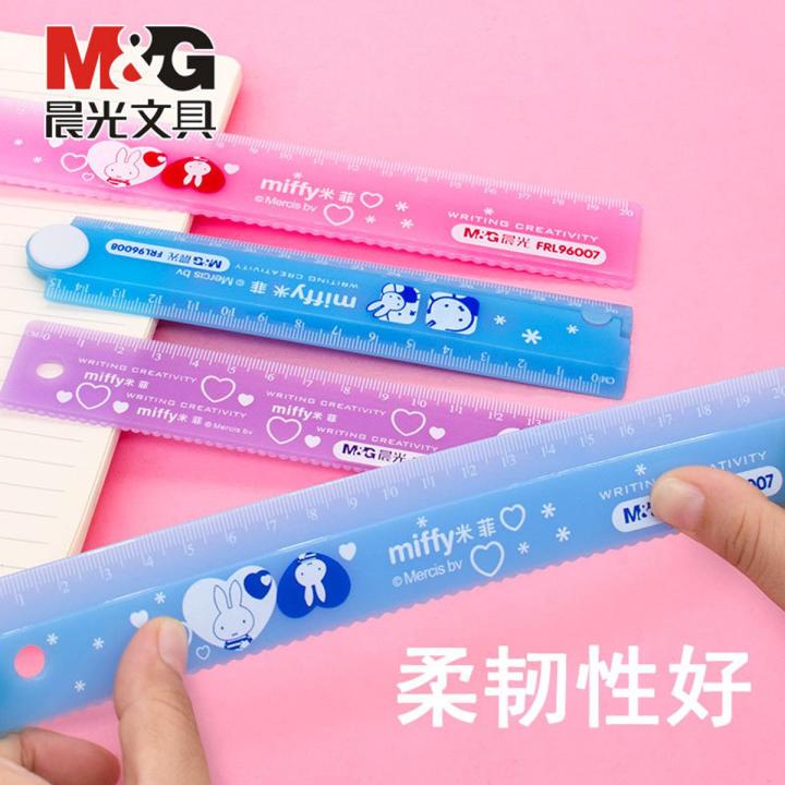 Colorful Wavy Ruler Chenguang ruler with wavy line ruler 20cm students use ruler to draw ...