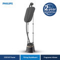 Philips Stand Steamer 3000 Series With tilting StyleBoard STE3170/80. 