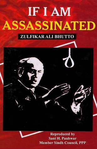 If I Am Assassinated     (URDUBAZAR KARACHI)