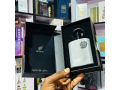 Afnan Supremacy Collectors Edition Perfume For Men. 