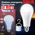 18W ORIGINAL Emergency Magic LED Light Bulb – Rechargeable Intelligent Lamp Light Bulb – Portable Lamp Magic Light – Chargeable Indoor Outdoor Camping Home Garden Garage Hanging tent Light bulbs. 