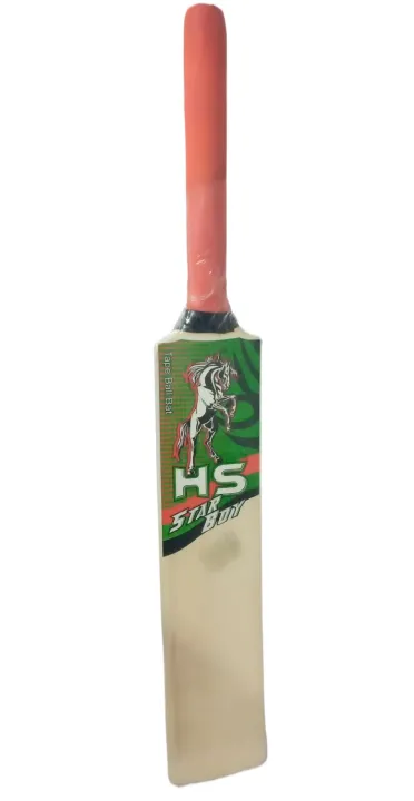 Cricket%20bat%20size%201%20-%20Image%204