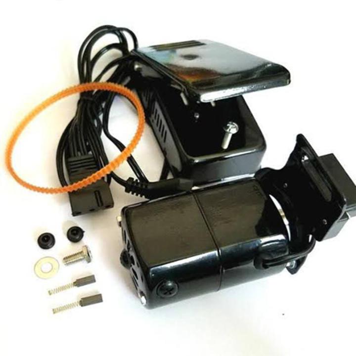 150 Watts Sewing Machine Motor Set | Best Quality Silai Machine Motor With Foot Pedal