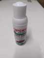 Car Care Auto cosmetic Perfect Polish Special quality. 