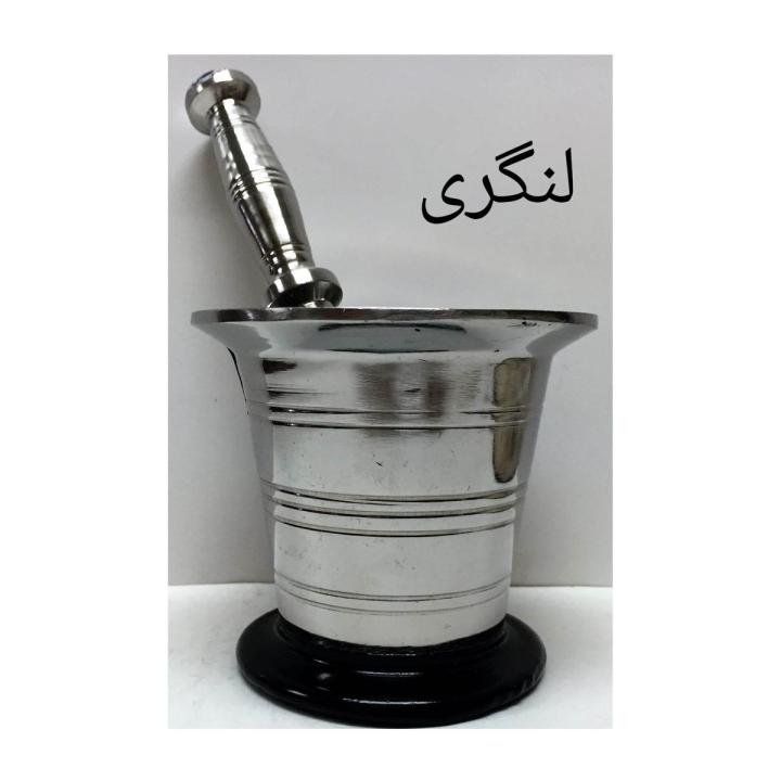 Stainless Steel Mortar & Pestle Spice Grinder Masala Crusher Grinding Chili's Mixing & Mincing Kitchen Lungri Hawan Dasta Size 1 To 10-Basic Kitchen Accessories