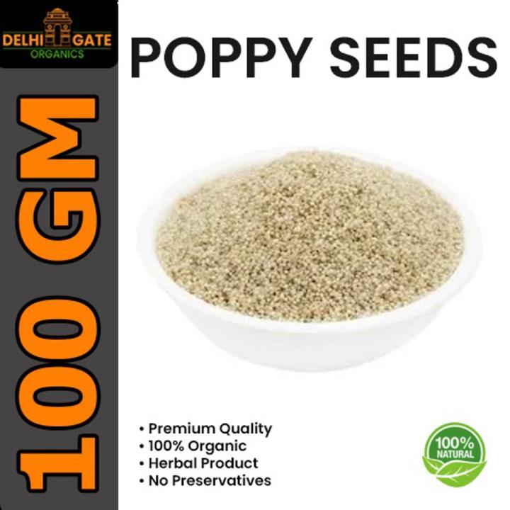 Poppy Seeds | Khashkhaash Seed / Kashkash / Khishkhas - 100 Gram
