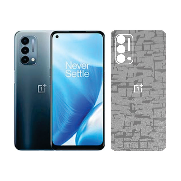 OnePlus Nord N200 5G Back Paper OB China Silver Sheet Anti-stain Only Back Wrap Cover