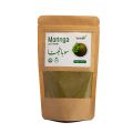 Pure Moringa Powder - 100 grams. 