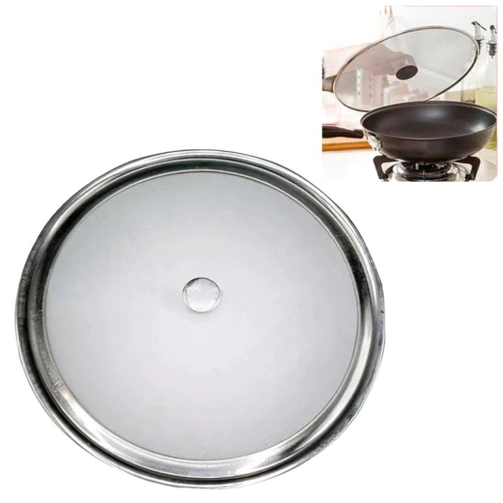 Splatter Screen Stainless Steel 8 Inch