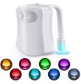 Motion Sensor Toilet Seat Night Light 8 Colors For Smart Home Toilet Bowl WC Toilet Light - White 1 Pcs. 
