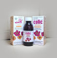 Brick Colic Syrup 90ml. 