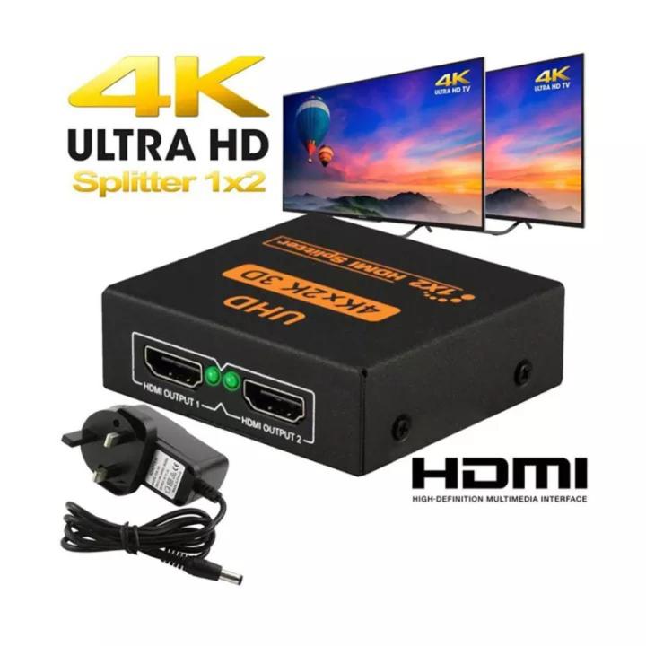 HD 4K x 2K 2 Port HDMI Splitter 1x2 Repeater_  Amplifier 3D HU