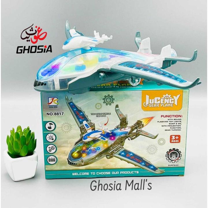 Buy%20Cute%20Musical%20Plane%20Toy%20-%20Battery%20Operated%20with%20Lights%20&%20Music%20for%20Kids%20%7C%20Safe%20&%20Fun%20Gift%20for%20Toddlers%20-%20Image%202