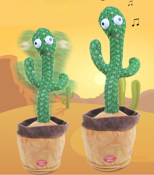 Funny Dancing Cactus Toy 120 Songs Talking Record Repeat USB Charging Child Plush Toys Birthday Present Lovely Education Gift