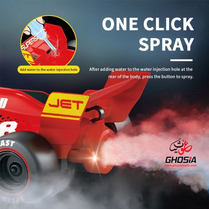 Fast%20RC%20Drift%20Spray%20Car%20High-Speed%20Racing%20Car%20Electric%20Cranking%20Four-Wheel%20Drive%20Car%20Children's%20Toys%20Track%20Special%20Car%20-%206604%20-%20Image%207