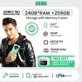 ZERO 50 Smartphone, PTA Approved, 256GB, 6.67" FHD+ 120Hz 3D AMOLED Display, 64MP AI Triple Camera, 32MP Selfie, 5000mAh Battery, 24GB RAM (8GB + 16GB Extended), Helio G100, Dual SIM, In-Screen Fingerprint, Fast Charging. 