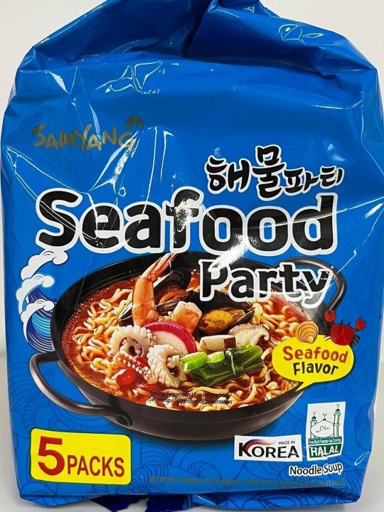 Samyang Seafood Party Flavor Instant Noodles | 5-Pack |125g*5