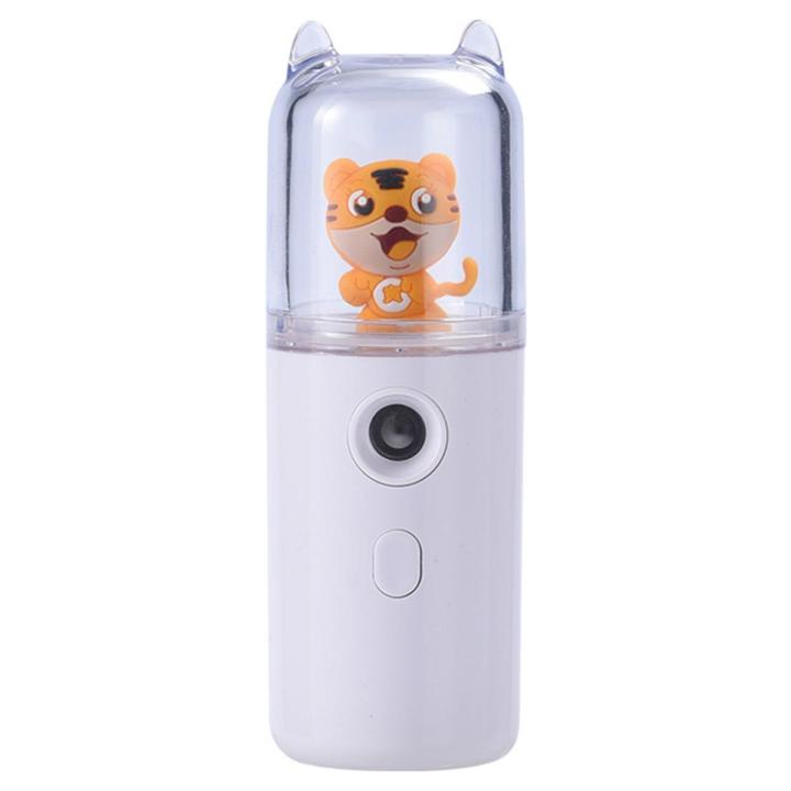 Mist Sprayer Leakproof Lovely Tiger Decor Handheld Sprayer