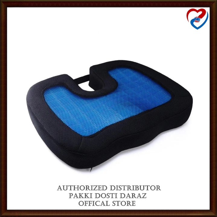 Cooling Gel Seat Cushion Coccyx cushion High Quality