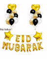 EID MUBARAK Decoration Set , on this Special Eid 2020. 