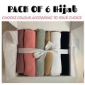 pack of 6 Georgette chiffon plain pinless multicolor big size muslim wear hijab stoller shawl dupatta  easy to wear for girls and women double loop by Flower power. 