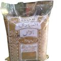 Zira powder 100 gram |ansari masala. 
