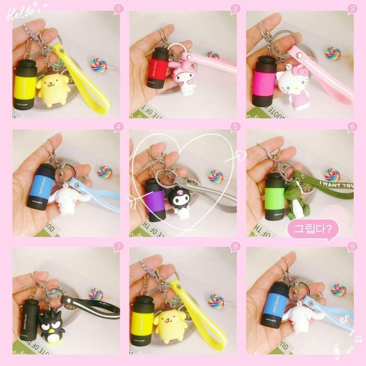 Mini flashlight small female cute LED glare USB charging pocket portable student small flashlight keychain