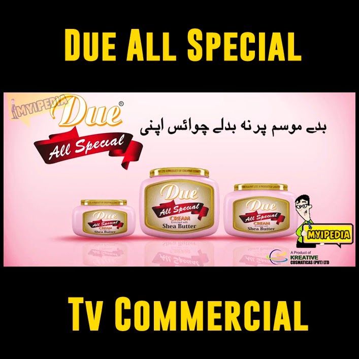 Due%20All%20Special%20Cream%20100%20Grams%20-%20Image%205