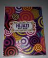Card Notebook HIJAZI ( Set of Urdu, English, Maths Note Books ) 6.5" x 8.5"  ( Options from 96 Pages Upto 300 Pages NoteBooks ). 