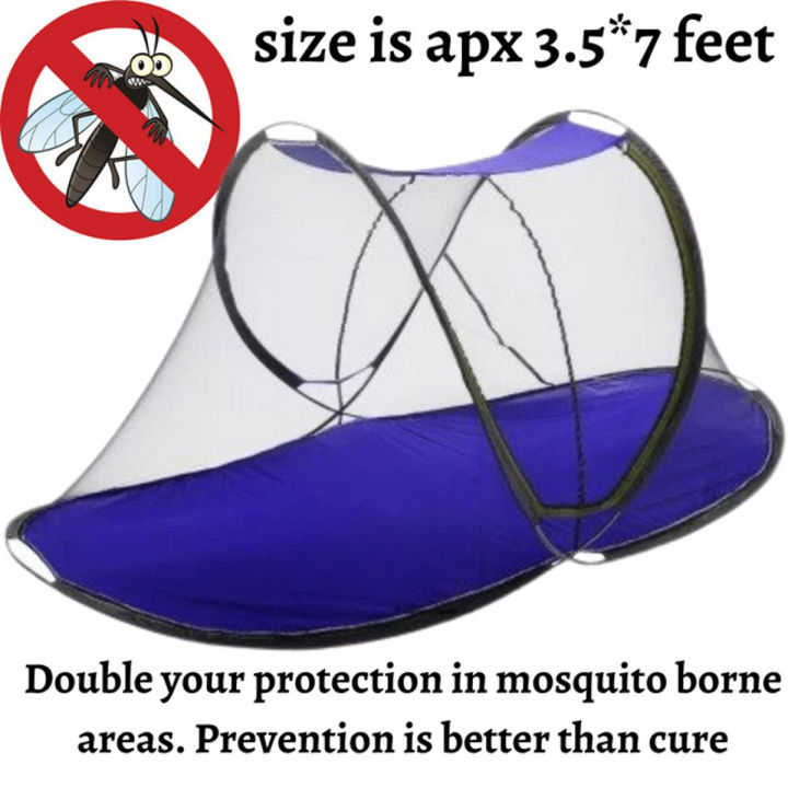 Machar Dani Full Size Zip -Premium Quality Machar dani Mosquito Net Jali Size(7ft*3.5ft)
