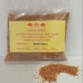Methi dana/ methi dana Bareek-Fenugreek seeds- 100 grams. 