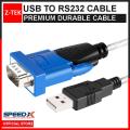 Premium USB to RS 232 Converter Cable Computer PC to RS232 Serial Cable Adapter. 