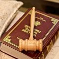 Solid Wood Gavel Gift for Lawyers. 