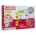 Win-Fun Cats N Dogs Dream Cot Mobile – 0845. 