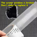 Window Screen Repair Tape Net Anti-Mosquito Repair Tape Repair Broken Hole Waterproof Patch Net Self-Adhesive Tape. 