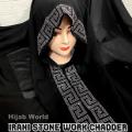 Hijab world Best Chadder with DMC Fancy Diamondtizes Stone. 