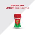 Zappit Repellent Lotion...100ml. 