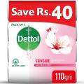 Dettol Soap Skincare 110gm - Pack of 4. 